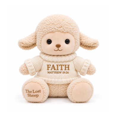 Faith Verse Shirt (Matthew 19:26)